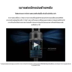 SAMSUNGเครื่องดูดฝุ่นไร้สายแบบด้าม410วัตต์VS15R8544S1/STกำลังดูด150วัตต์กล่องเก็บ0.5ลิตรระบบดูดแห้งฟิลเตอร์กรองฝุ่น5ชั้น