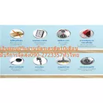 SHARPเครื่องดูดฝุ่น2000วัตต์EC-LS20Vกล่องเก็บฝุ่นสัญญาณไฟเตือนเมื่อฝุ่นเต็มกรองฝุ่น4ขั้นตอนแผ่นกรองHEPAFilterสายยาว5เมตร