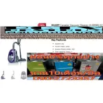 SHARPเครื่องดูดฝุ่น2000วัตต์EC-LS20Vกล่องเก็บฝุ่นสัญญาณไฟเตือนเมื่อฝุ่นเต็มกรองฝุ่น4ขั้นตอนแผ่นกรองHEPAFilterสายยาว5เมตร