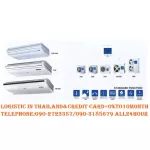 Haier37000 BTU CEILING-Floor Air Hyer Hanging under the ceiling or setting this floor, not including free installation Logistic, easy to order