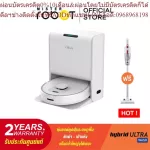 Mister Robot, robot, vacuuming, laundry, drying, Hybrid Ultra Wash, free !! Bagless VAC vacuum cleaner