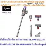 Dyson Digital Slim  Fluffy Cordless Vacuum Cleaner (Nickel/Nickel) เครื่องดูดฝุ่นไร้สาย ไดสัน