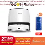 [2 year warranty] Mister Robot x Redroad, a vacuum-rubbing robot model G10, free !! Robot World multi -purpose cleaner