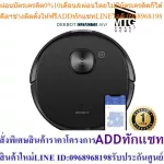 Ecovacs robot vacuum vacuum ozmo T8 AIVI technology. AIVI technology detects and avoiding obstacles.