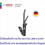 Bosch wireless vacuum cleaner Flexxo 21.6V Black BBH32101