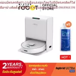 Mister Robot, robot, vacuuming, laundry, drying, Hybrid Ultra Wash, free !! Set clean cleaner