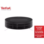 Tefal หุ่นยนต์ดูดฝุ่น X-PLORER SERIE 120 AI รุ่น RG7865WH