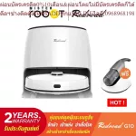 [2 year warranty] Mister Robot x Redroad, a vacuum-rubbing robot model G10, free !! BED VAC dust mites