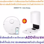 [Double set] Ecovacs DEEBOT T9 Robot with Auto Empty Station [2 year warranty]