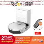 [2 year warranty] Mister Robot, Self Clean Max + 3D vacuum, up to 8,000 PA, free !! Fragar suction