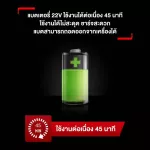 Tefal เครื่องดูดฝุ่นไร้สายงอได้ Tefal X-Force Flex 11.60 รุ่น TY9879WO