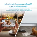 [ชุดคู่สุดคุ้ม] ECOVACS หุ่นยนต์ดูดฝุ่น OZMO T8 AIVI  เทคโนโลยี AIVI ตรวจจับและหลบหลีกสิ่งกีดขวาง