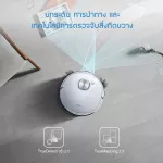 [ชุดคู่แท่น] ECOVACS หุ่นยนต์ดูดฝุ่น DEEBOT T9 มาพร้อม Auto Empty Station [รับประกัน 2 ปี]