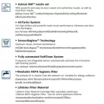 Bosch เครื่องดูดฝุ่นคานิสเตอร์ แบบไร้ถุง สีดำรุ่น BGS7POW1