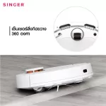 Xiaomi เครื่องดูดฝุ่น Mi Robot Vacuum-Mop P (White)