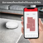 Tefal หุ่นยนต์ดูดฝุ่น X-PLORER SERIE 60 รุ่น RG7447WH หุ่นยนต์ดูดฝุ่นและถูพื้นอัตโนมัติ เครื่องดูดฝุ่น หุ่นยนดูดฝุ่น