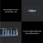 MISTER ROBOT หุ่นยนต์ดูดฝุ่น รุ่น LASER Navigator แถมฟรี!! เครื่องดูดฝุ่น Bagless และเครื่องดูดไรฝุ่น Bed Vac