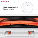 Xiaomi เครื่องดูดฝุ่น Mi Robot Vacuum-Mop P (White)