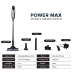 JOWSUA POWER MAX เครื่องดูดฝุ่นไร้สายพลังไอรอนแมน 20 Kpa Cordless Vacuum Cleaner