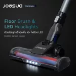 JOWSUA POWER MAX เครื่องดูดฝุ่นไร้สายพลังไอรอนแมน 20 Kpa Cordless Vacuum Cleaner