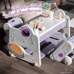 โต๊ะเขียนหนังสือเด็ก โต๊ะต่อเลโก้ กระดานวาดภาพ ชุดโต๊ะเขียนหนังสือเด็กมัลติฟังก์ชั่น Large Brick Desk with 2 Chairs