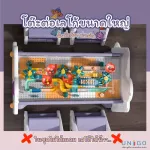 โต๊ะเขียนหนังสือเด็ก โต๊ะต่อเลโก้ กระดานวาดภาพ ชุดโต๊ะเขียนหนังสือเด็กมัลติฟังก์ชั่น Large Brick Desk with 2 Chairs