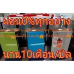 DIGITALTVขนาด32นิ้วGMSรุ่นDTV3203ให้คุณเต็มอิ่มทุกสาระและความบันเทิงสัมผัสประสบการณ์การรับชมที่ดีกว่าไปกับPIXERทีวีที่จะทำให้คุณสัมผัสภาพสีเสียงจากละค