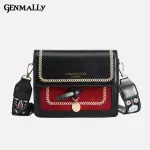 Women's Square Bag Leather Crossbody Bag Ladies Contrast Cr Oulder Bag Travel Handbag Single Oulder Fe Bags