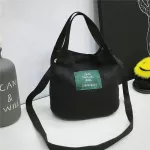 Crossbody Bags For Women Canvas Women Handbags Designer Bags Famous Brand Women Bags Ses And Handbags Bucet Handbag Ca