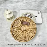 พร้อมส่งในไทย กระเป๋าสานทรงกลม STARCATE กระเป๋าสะพายไหล่/ถือ สะพายข้าง ผู้หญิง แฟชั่น มาพร้อมสายสะพายมุกยาว มีซับใน ใส่โทรศัพท์ได้ แบบใหม่