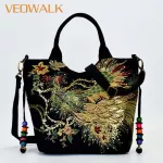 Veow Iny Sequins Peacoc Brdered Women Canvas Totes Bag Mmer Ng Oulder Bag Vintage Beaded String Handbag