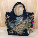 Veow Iny Sequins Peacoc Brdered Women Canvas Totes Bag Mmer Ng Oulder Bag Vintage Beaded String Handbag