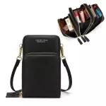 Drop Iing Brand Crossbody Celhone Bag Daily Use Card Holder Sml Mmer Oulder Bag For Women Wlet