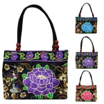 Bag Women Women Ethnic Peony Brdery Handbag Beaded Handle Zip Canvas Tote Bag Bags For Women