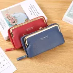 MG-BAGSHOP กระเป๋าสตางค์ใบยาว รุ่นJZB01 กระเป๋าสตางค์หญิง กระเป๋าสะพายข้างหญิง