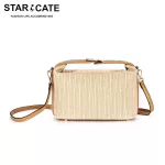 พร้อมส่งในไทย กระเป๋าสะพายข้างผู้หญิง STARCATE แฟชั่น หนังPUอย่างดี 9109 ถือได้สะพายไหล่ได้ ช่องใหญ่ใส่ของได้เยอะ งานเนี้ยบ แบบใหม่