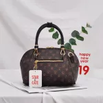 พร้อมส่งในไทย กระเป๋าสะพายข้าง/ถือ สะพายไหล่ STARCATE แฟชั้น ผู้หญิง ถือได้สะพายข้างได้ 9101 มีพวงกุญแจดอกไม้ให้ หนังPU ลายโลโก้ ใส่ได้ทุกสไตล์