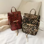 Casual Women Backpacks Fashion Leopard Schoolbags PU Leather Girls Retro Adjusted Belt Rucksacks Travel Bag School Shoulder Bags