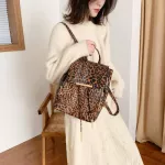 Casual Women Backpacks Fashion Leopard Schoolbags PU Leather Girls Retro Adjusted Belt Rucksacks Travel Bag School Shoulder Bags
