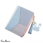 Catei Karrui 2020 new women's wallet short wallet splicing wallet fringe multi-function zipper wallet essential for shopping