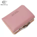 Cauusal Short Fold Pruse for Women's Wallet Small Card Holders Coin Pruale Pu Leather Six Color Design Gift to Lady