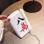 China Mahjong Printing Shoulder Bags Women Crossbody Bag Chains National Wild  Designer Pu LeatherMessenger Bag For Girls Cute