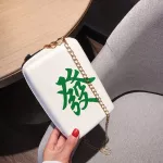 China Mahjong Printing Shoulder Bags Women Crossbody Bag Chains National Wild  Designer Pu LeatherMessenger Bag For Girls Cute