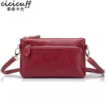 CICICUFF Ladies' Messenger Bags Genuine Leather Brand Women Small Clutch Bag Fashion Crossbody Bags For Women New Day Clutches