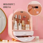 Cosmetics storage organizer multi cell press type double door makeup case dust proof household cosmetics box desktop drawer boxs