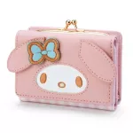 Cute Cartoon My Melody Cinnamoroll Small Wallet Short Ladies Girls Purses PomPomPurin PU Leather Trifold Wallets Women Money Bag