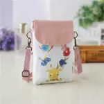 Brand Women Mesger Bag Hi Quity Oulder Bag Lady Travel Crossbody Bags Phone Bag