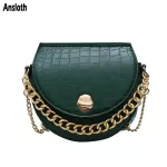 Ansloth Tor Pattern Saddle Bags Women Bags Chain Oulder Bags Lady Luxury Designer Crossbody Bags Mini Handle Bags S839