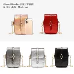 New Laser Reflective Styli Double Zier Mini Mobile Phone Bag Oulder Bag Crossbody Bag For Women Girls