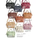 Retro Pu Boston Bag Oulder Bag Japanse-Style Oulder Bag Women's Baag SML
